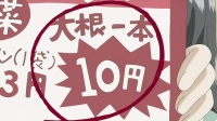 1 db jégcsapretek 10 yen