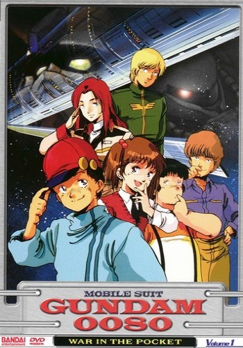 Kidou Senshi Gundam 0080: Pocket no Naka no Senzou