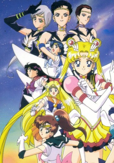 Bishoujo Senshi Sailor Moon Sailor Stars