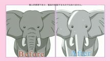 Hiro nem bírja a repedezett bőr látványát, ezért szerinte az elefántokat is kezelni kéne kozmetikumokkal. :)
